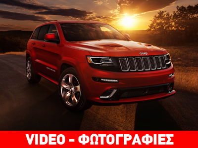 Ποιο SUV απέσπασε τον τίτλο αυτοκίνητο της χρονιάς;